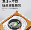 正起坡度尺多功能水平测量仪角度规万能坡度仪施工斜度测量角度尺 坡度测量尺带【强磁升级款】 实拍图