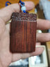 苏小北小叶紫檀无事牌印度红肉沉水级老山檀香木手把件老料紫檀吊坠车挂 小叶紫檀转运款 晒单实拍图