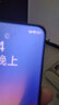 小米11 5G手机 骁龙888 2K AMOLED四曲面柔性屏 1亿像素 二手5g手机 白色【赠3C认证快充】 12GB+256GB 95新 实拍图