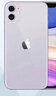 苹果 Apple  iPhone 11 苹果11 苹果二手手机 备用机 国行国行优惠券补贴 白色 64G白条24期免息0首付 实拍图