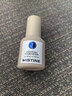 Mistine（蜜丝婷）蓝盾粉底液自然蹭不掉遮瑕持久定妆粉底30gLF110白皙色 实拍图