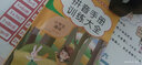 套装6册 小学生词语积累大全训练 小学语文重叠词叠词量词aabb abab重叠汇总书知识手册小学生近反义词专项练习手册四字成语组词造句 实拍图