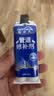 固特灵水管补漏修补神器pvc管铁管暖气片密封胶下水管道漏水带水堵漏胶 带水修补款【白色】 实拍图