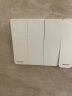 西门子（SIEMENS）86型墙壁开关插座面板 哑光磨砂 睿宸系列象牙白色 四开双控开关 实拍图
