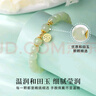 央创时尚【中国黄金授权】银手链女和田玉手串生日纪念礼物情人节送女友 【和田玉福牌手串】 实拍图