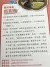（新版）阳光姐姐嘉年华-封印男孩的夏天  实拍图