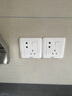 西门子（SIEMENS） 【清单报价】远景雅白色开关插座面板 暗装86型 10A四孔 插座 实拍图