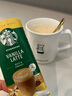 星巴克（Starbucks）精品花式咖啡5条装 白巧摩卡风味 原装进口速溶三合一 实拍图