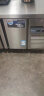 商耀冰柜商用冷藏冷冻工作台大容量奶茶水吧平冷保鲜操作台1.5米冷藏 晒单实拍图