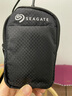 希捷（SEAGATE） 移动硬盘包  2.5英寸 防震 抗摔 防尘 硬盘保护包 希捷便携包 黑色 实拍图