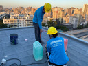 防水补漏维修上门服务卫生间漏水检测内外墙墙体发霉返碱修复 楼顶漏水维修 实拍图