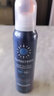 Semantics男士专用防晒喷雾全身脸部清爽防水防汗户外海边紫外线军训50倍 防晒喷雾【1瓶装150ml】 实拍图