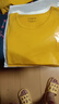 战浩【2件】冰丝莫代尔棉短袖t恤男夏季青年薄纯白色打底衫圆领半袖体 黄色+黄色 L 建议【120-135斤】 实拍图