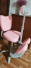 怡佳乐（YIJIALE）儿童学习椅小学生写作业写字椅子家用可升降调节正姿椅带脚踏 粉色五爪/旗舰版+脚踏1.1-1.8米 实拍图