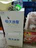 恒大冰泉 长白山天然矿泉水 江浙沪皖 4L*4桶 实拍图