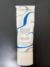 巴黎草莓（Embryolisse）法国大宝隔离妆前乳粉底打底乳补水保湿清透底妆持久滋润男女礼物 深蓝色-水润型 75ml 实拍图