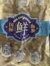 参典 大连深海底播即食海参辽刺参海鲜水产年货礼盒 即食海参6-8头  1斤 实拍图