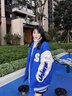 肆缄】克莱因蓝棒球服外套男春秋季美式复古宽松百搭休闲情侣夹克ins潮牌拼接PU皮袖字母刺绣夹克外套 【关注店铺优先发货】2LX846蓝色高质量 XL 实拍图