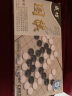 成功 磁石围棋套装特大号磁性五子棋黑白棋361颗棋子便携式折叠棋盘 实拍图