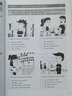 Real Talk口语分级教程 第二册（课本、练习册 附光盘） 实拍图