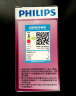 飞利浦（PHILIPS） led灯泡螺口客厅吊灯水晶灯灯泡尖泡拉尾泡家用装饰超亮节能光源 E14黄光 6.5W【磨砂球泡】 实拍图