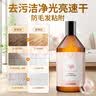 Lvbai地板清洁剂拖地清洗液瓷砖扫地机器人洗地机清洁剂栀子茉莉2.3L 实拍图