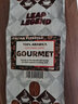 Leap Legend乐斟意式美式特浓进口咖啡豆 美食品鉴家 意大利原装100%阿拉比卡 总净含量：500g 实拍图