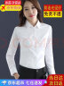 佐马仕长袖衬衫女修身女士职业装商务正装白色领工装衬衣免烫抗皱衬衫 N2655方.领纯白色 S /34（75-85斤） 实拍图