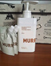 沫芮  MURRAYLE多肽角蛋白洗发水沐浴露套装控油蓬松止痒去螨持久留香550+800ml 实拍图