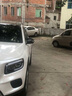 車仆汽车蜡漆面保养上光保护防尘防水轿车腊固体汽车手打蜡通用正品 白蜡180G 【上光、增亮、保养】 实拍图