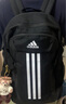 阿迪达斯 ADIDAS 中性 训练系列 POWER VI 运动 双肩包 HB1324  NS码 实拍图