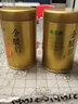 福茗源茶叶 金骏眉红茶250g 2025新春茶红茶福建红茶浓香蜜香父亲节礼物 实拍图