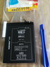 诺希（NOHON）适用于华为Mate20pro/8/910pro/20/30/mat30pro手机电池 华为Mate8【3900mAh】 实拍图