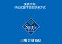 茶经全解（生活养生） 美食大赛 实拍图