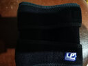 LP788CN透气升级款运动护膝跑步羽毛球骑行膝盖半月板 加大码两只装 实拍图
