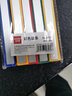 优必利 硬胶磁条 白板磁铁吸铁石彩色压纸磁力条磁贴 30cm彩色磁条 10条 四色混装 实拍图