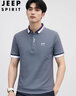 JEEP SPIRIT吉普短袖T恤男夏季男士修身上衣翻领POLO打底衫男装 深灰色 3XL 实拍图
