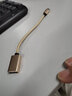 GAGZ OTG数据线Type-C转USB转接头USB-C转换器通用华为Mate30小米10安卓手机 安卓转USB转接线【金色约15cm】 1条装 实拍图