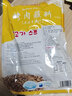 纯喜 烧烤串料 东北延边烤肉蘸料 孜然羊肉串调料 30g/1kg烧烤季 1kg不辣*1袋 实拍图