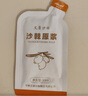 AIKON 有机沙棘原浆生榨纯沙棘汁含沙棘油30ml*15袋礼盒装 实拍图