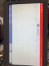 商米（sunmi）Q宝 单屏触控收银机一体机 零售超市便利店餐饮水果生鲜收款机收银系统 高清触控屏 2G+8G 晒单实拍图