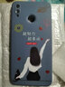 驰汉牌 适用于华为荣耀8X手机壳保护套JSN-AL00a全包边防摔软壳男女卡通款 奶奶灰-努力幸运+手绳 荣耀8X 实拍图