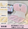 古达哺乳椅孕妇床上靠背椅坐月子喂奶椅护腰专用懒人沙发榻榻米座凳椅 淡粉色【矫姿护腰久坐舒服】通用 实拍图