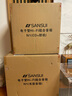 山水（SANSUI）家庭胆机音响功放一体机高音质蓝牙音箱低音炮立体环绕客厅卧室cd播放机桌面迷你小音响音乐播放器 N1组合【音箱+胆机功放+cd机】 实拍图
