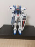 万代（BANDAI）高达 Gundam 敢达拼装模型 HG 版 拼插玩具  1/144系列 HGCE192 新生自由 实拍图