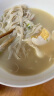 mishima三岛日式拉面汤料浓汤宝猪骨豚骨汤底煮面面条汤料包方便面调料包 牛肉汤40g*7袋 实拍图