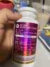 海王 维生素C咀嚼片120片 蓝莓味 120片*2盒 实拍图