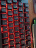 牧马人 K104游戏机械键盘鼠标套装家用办公台式电脑笔记本有线外接104键电竞大键热插拔三件套外设 K104白色红轴混光+M1游戏鼠标+耳机+发光桌垫 实拍图