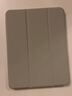 Ispider苹果平板iPad Air5/4保护套带笔槽11寸全包防摔弯软外壳子纯色pro13新三折款20-24年版 莫奈灰 iPad Air5/4代（10.9英寸）老款 实拍图