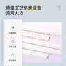 艳阳天（YANYANGTIAN）宿舍床帘支架杆学生寝室遮光床帘蚊帐杆子上铺上下铺通用床架子 全框长宽高可调节（烤漆款） 宿舍床帘支架（送风扇横杆） 实拍图